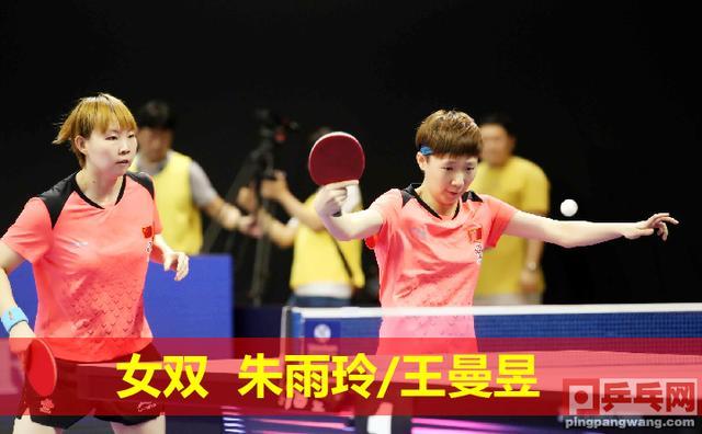 韩国乒乓球队轻取英国乒乓球队，水谷隼关键制胜
