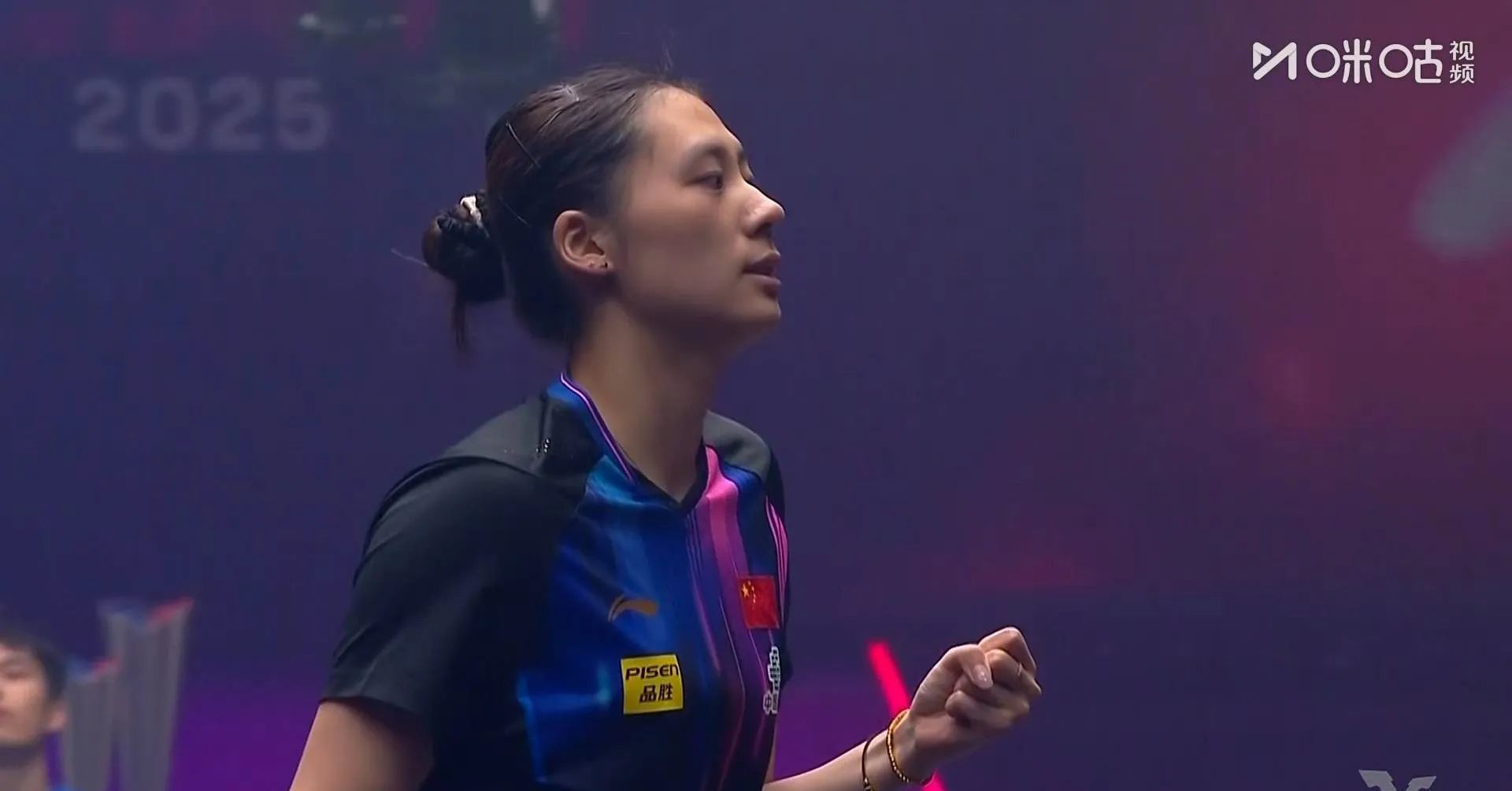 中国队翻盘法国队，陈雨菲扛起全队